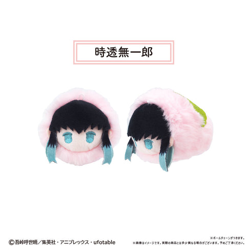 『鬼滅の刃』桜餅マスコット Vol.3【BOX】